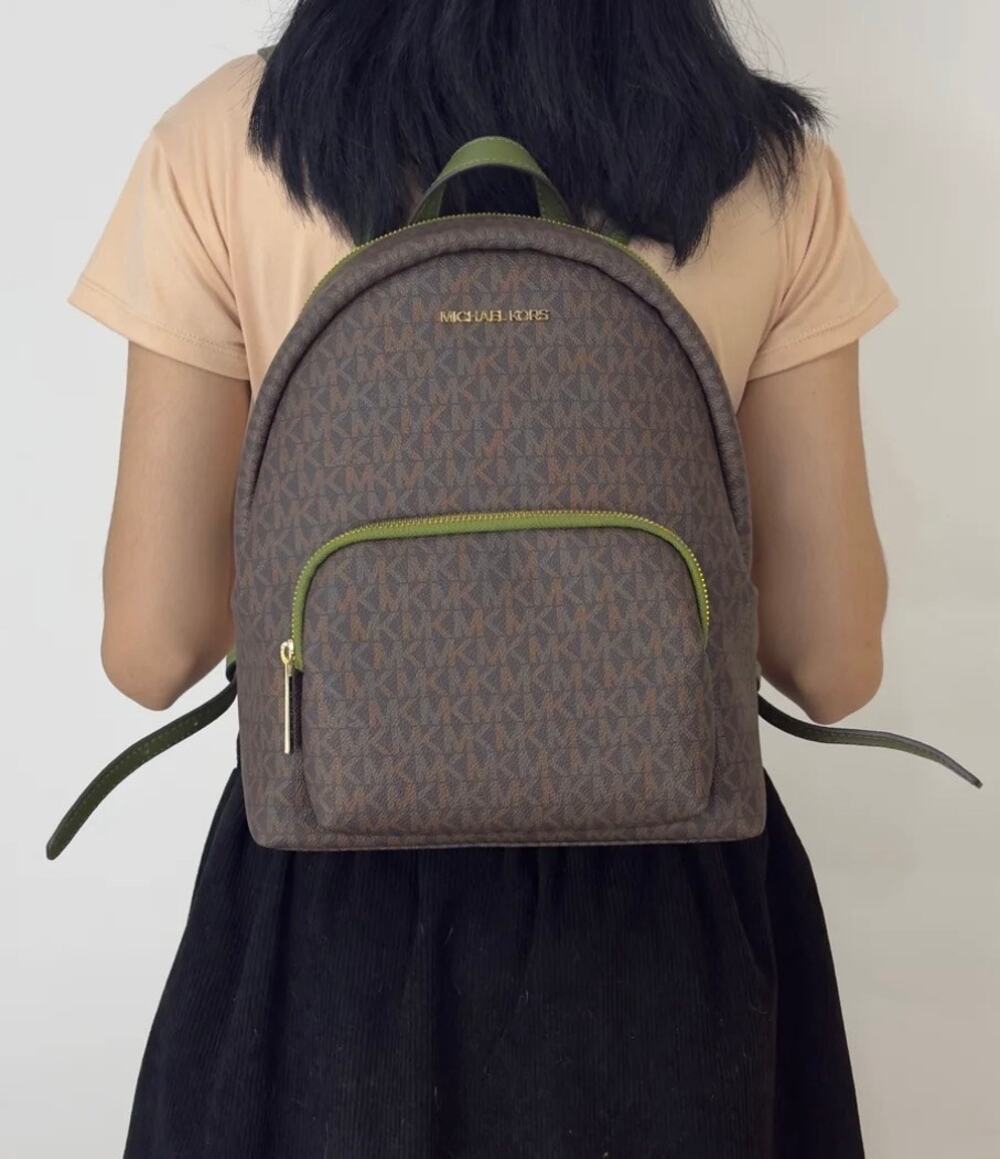 Michael Kors Erin Medium Brown MK Logo Green Trim Backpack